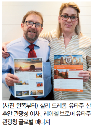 뉴스 사진